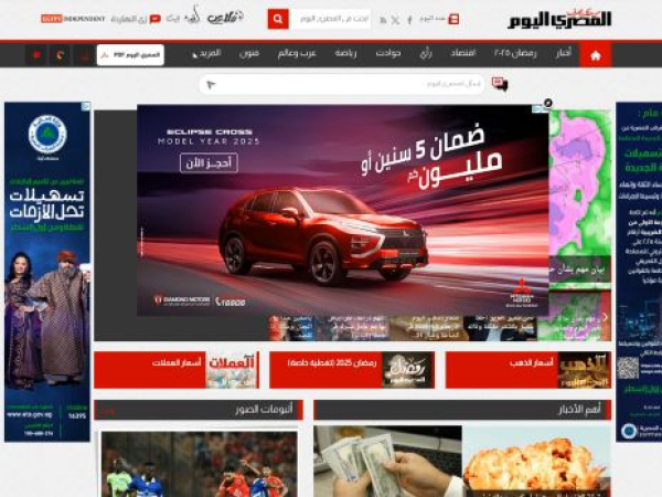 almasryalyoum.com