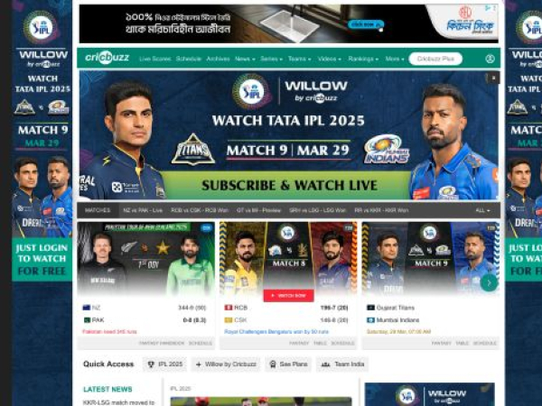 cricbuzz.com