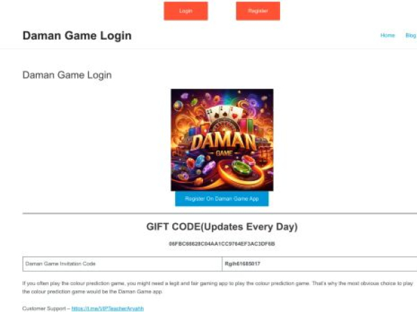 daman.game