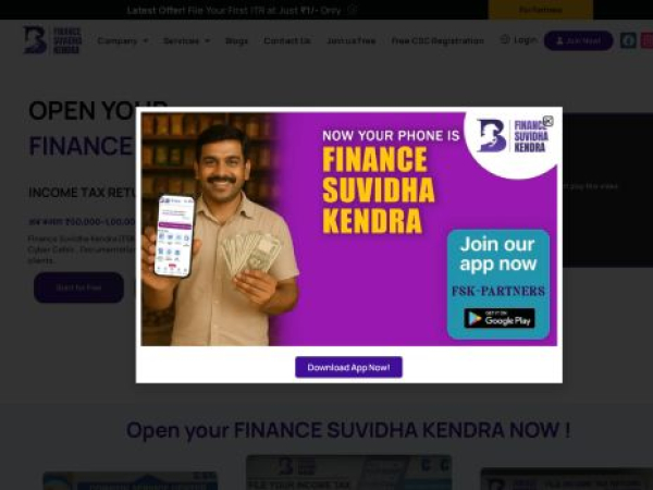 fskindia.com