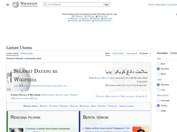 ms.wikipedia.org