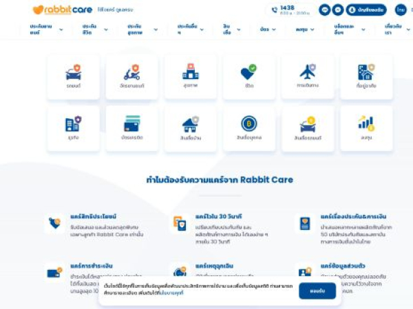 rabbitcare.com