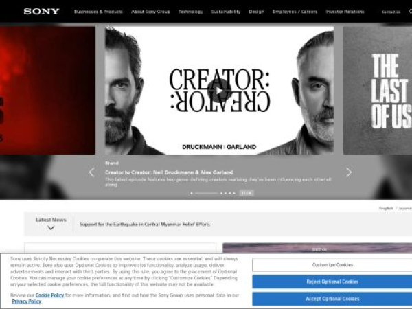 sony.com