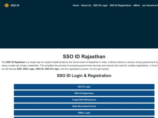 ssoid.net.in
